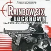 Ubisoft Tom Clancy's Rainbow Six: Lockdown