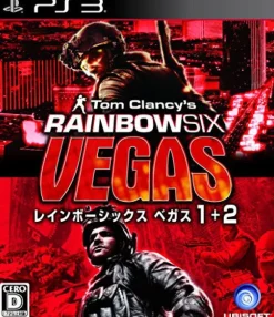 Ubisoft Tom Clancy's Rainbow Six: Vegas 1+2 (Ubi the Best)