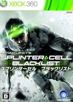 Ubisoft Tom Clancys Splinter Cell Blacklist Online