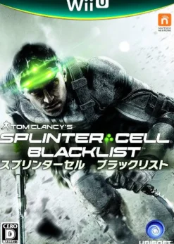 Ubisoft Tom Clancys Splinter Cell Blacklist Best
