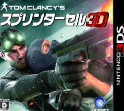 Ubisoft Tom Clancy's Splinter Cell 3D Discount