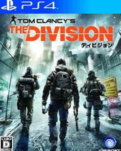 Ubisoft Tom Clancy's: The Division