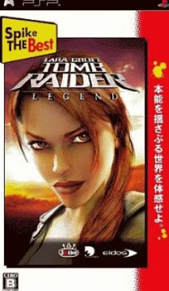 Spike Tomb Raider: Legend ( the Best) Best