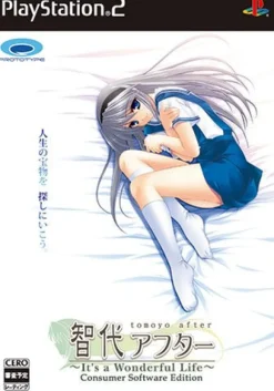 Prototype Tomoyo After: It's Wonderful Life (CS Edition) Hot