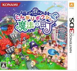 Clearance Konami Tongari Boushi to Mahou no Machi