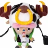 MegaHouse Tony Tony Chopper | Stuffed Collection New