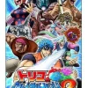 Bandai Namco Games Toriko: Gourmet Survival 2 Best