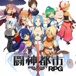 New Epoch Toshin Toshi: Girls Gift RPG