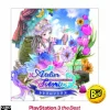 New Gust Totori no Atelier: Arland no Renkinjutsushi 2 (PlayStation3 the Best)