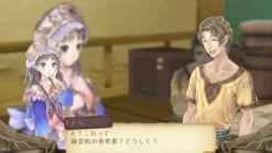 Gust Totori no Atelier: Arland no Renkinjutsushi 2 [Premium Box] Clearance