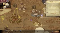 Gust Totori no Atelier Plus: Arland no Renkinjutsushi 2