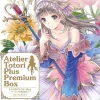 Gust Totori no Atelier Plus: Arland no Renkinjutsushi 2 [Premium Box] New