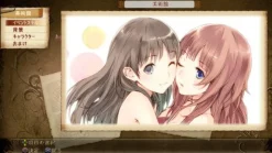 Gust Totori no Atelier Plus: Arland no Renkinjutsushi 2 [Premium Box] New