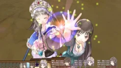 Gust Totori no Atelier Plus: Arland no Renkinjutsushi 2 [Premium Box] New