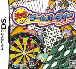 Taito Touch Game Party Best