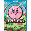 Nintendo Touch! Kirby Super Rainbow New