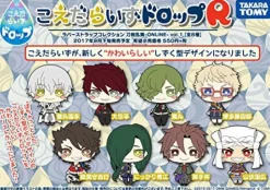 Outlet Takartomy Arts Touken Ranbu - Online - Koedarize Drop - Koedarize Drop R Touken Ranbu Online Rubber Strap Collection Vol. 1 - Rubber Strap - Strap