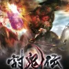 Koei Tecmo Games Toukiden Online