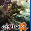 Hot Koei Tecmo Games Toukiden 2