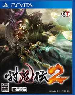 Hot Koei Tecmo Games Toukiden 2