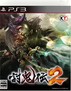 Koei Tecmo Games Toukiden 2 New