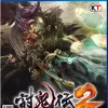 Koei Tecmo Games Toukiden 2