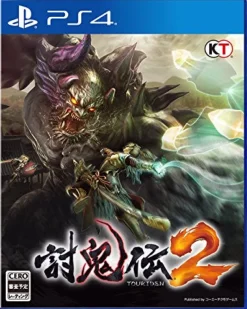 Koei Tecmo Games Toukiden 2