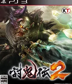 Outlet Koei Tecmo Games Toukiden 2 [Treasure Box]