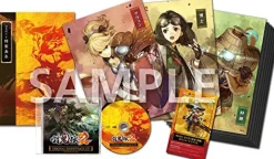 Outlet Koei Tecmo Games Toukiden 2 [Treasure Box]