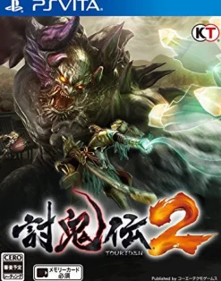 Koei Tecmo Games Toukiden 2 Treasure Box [Limited Edition] Clearance