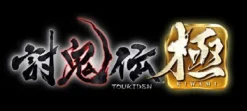 Koei Tecmo Games Toukiden Kiwami Best