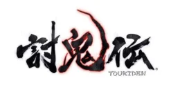 Koei Tecmo Games Toukiden (PSP the Best)