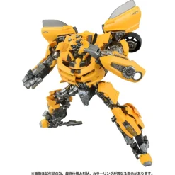 Best Takara Tomy Transformers (2007) - Bumble - Transformers 40th Selection