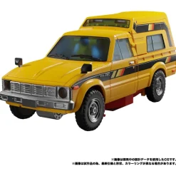 Hot Takara Tomy Transformers - Riggorus - The Transformers: Masterpiece MP-56+