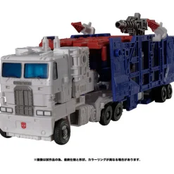 Takara Tomy Transformers Kingdom KD-11 Ultra Magnus Online