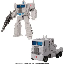 Takara Tomy Transformers Kingdom KD-11 Ultra Magnus Online