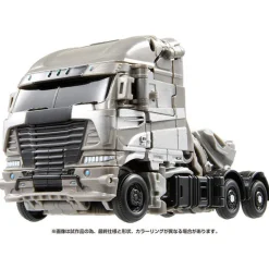Hot Takara Tomy Transformers: Lost Age - Galvatron - Studio Series SS-93 - Voyager Class