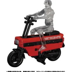 Takara Tomy Transformers Masterpiece MP-54 Reboost Outlet