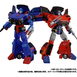Takara Tomy Transformers Masterpiece MP-54 Reboost Outlet