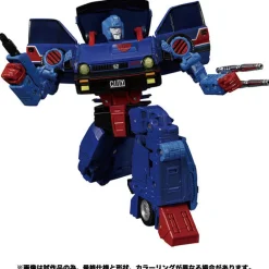 Takara Tomy Transformers Masterpiece MP-53 Skids