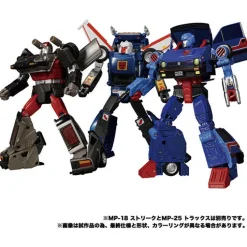 Takara Tomy Transformers Masterpiece MP-53 Skids
