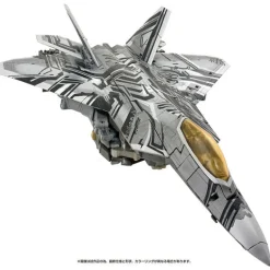 Best Takara Tomy Transformers: Revenge - Starscream - The Transformers: Masterpiece MPM-10R