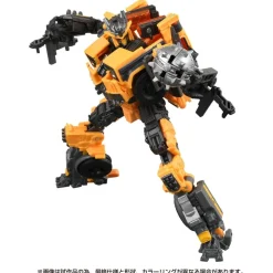 New Takara Tomy Transformers: Rise of the Beasts - Battletrap - Studio Series SS-104 - Voyager Class