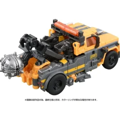 New Takara Tomy Transformers: Rise of the Beasts - Battletrap - Studio Series SS-104 - Voyager Class