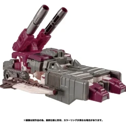 Takara Tomy Transformers: Super God Masterforce - Dauros - Deluxe Class - Transformers Legacy TL-18 New