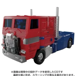 Takara Tomy Transformers: Super God Masterforce - Ginrai - The Transformers: Masterpiece (MP-60) New