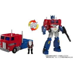Takara Tomy Transformers: Super God Masterforce - Ginrai - The Transformers: Masterpiece (MP-60) New
