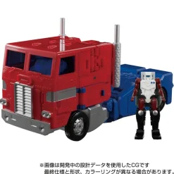Takara Tomy Transformers: Super God Masterforce - Ginrai - The Transformers: Masterpiece (MP-60) New