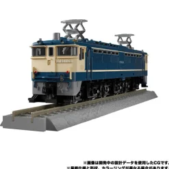 Takara Tomy Transformers: The Headmasters - Getsuei - Masterpiece G (MPG-02) - The Transformers: Masterpiece Sale