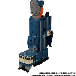 Takara Tomy Transformers: The Headmasters - Getsuei - Masterpiece G (MPG-02) - The Transformers: Masterpiece Sale